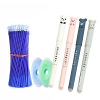 【CW】 Kawaii Erasable Gel Pens 0.35mm Blue/Black Ink School Office Supplies Stationery