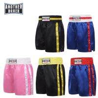 [COD] New style Muhammad boxing pants all-match shorts kick multi-color optional