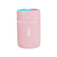 Light colorful cup humidifier-pinkระเบิดวิ่งไฟความชื้น USB บ้านสีตาพร่าขนาดเล็กเครื่องฟอกอากาศเครื่องฟอกอากาศ