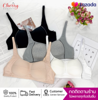 Cherry69 เสื้อในผญ ชุดชั้นในหญิง Sport Bra Full Support เสื้อในไร้โครง ฟองน้ำบาง4mm เนื้อผ้านุ่มมาก ระบายอากาศได้ดี สินค้าเกรดพรีเมี่ยม