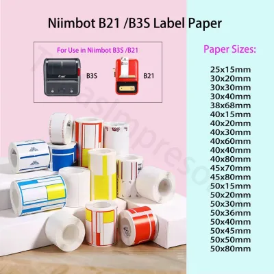 Niimbot 10ม้วนสติกเกอร์กาว B3S B1 B21ของแท้ฉลากความร้อนกระดาษพิมพ์บาร์โค้ด QR กระดาษสองแถวเดียว
