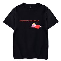 Technoblade Tshirts Dream Team Smp Tshirts T Shirts