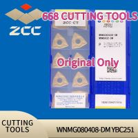 จัดส่งฟรี WNMG 080408 -DM YBC251 100% ZCC CT CNC เครื่องมือตัดเม็ดมีดกลึง