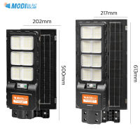 MODI โคมไฟถนนโซล่าเซลล์ 120W 240W (แสง : ขาว) daylight ระบบสว่างค้าง รีโมทคอนโทรล แผงMono ติดผนัง ยึดเสา Solar street light  กันน้ำ IP65 สว่างถึงเช้า