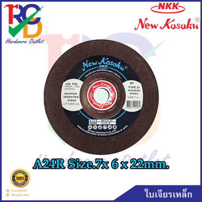 NKK ใบเจียรเหล็ก A24R Size.7x 6 x 22mm.