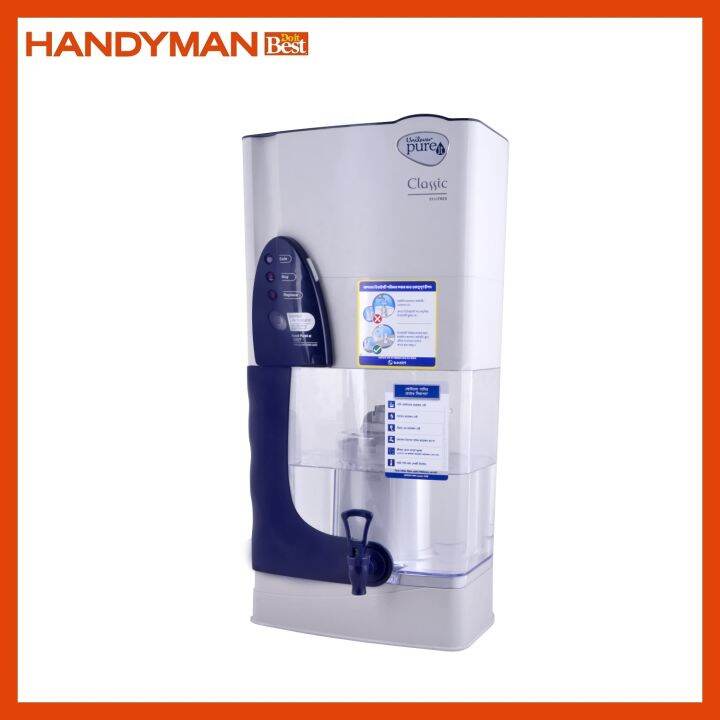 PureIt Water Purifier Classic Lazada PH