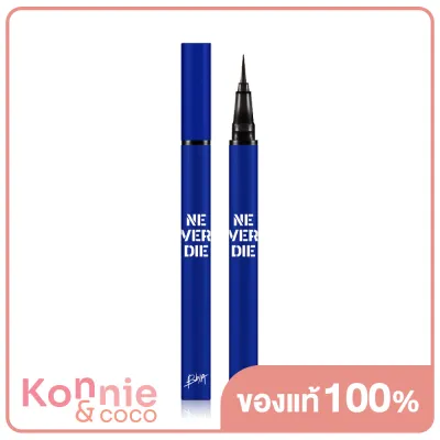 Bbia Never Die Brush Eyeliner 0.4g #01 Matte Black