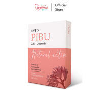 Eve’s อีฟส์ Pibu ผิวใส ไร้สิว เสริมภูมิต้านทาน ผลิตภัณฑ์เสริมอาหาร กลูต้าอีฟส์ คลอลาเจน