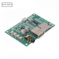 HAF0083 TF Card U Disk 5.0สองโหมด BT201 ชุดหูฟัง DIY บอร์ดแอมพลิฟายเออร์ เครื่องขยายเสียงไม่สูญเสียคุณภาพ บอร์ดบลูทูธ บอร์ดรับสินค้า โมดูลรับสัญญาณบลูทูธ