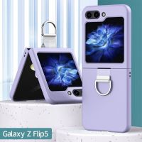 พับได้แบบพับสุดหรูพร้อมแหวนเคสสำหรับ Galaxy โทรศัพท์ Z Flip5 5G Z พลิก5 ZFlip5 Z5กันกระแทกพีซีสีทึบเคลือบด้าน Coverdfdh