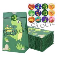 【hot sale】 ♝❦ B41 12Pcs Cartoon Dinosaur Favor Gift Paper Bags With Stickers Dino Roar Birthday Candy Packing Bags For Kids Jungle Party Supplies
