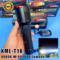 ไฟฉายแรงสูง T16  สว่างสุดๆ XML-T16 สว่างกว่า T12(2 เท่า) 99000W/999000 Lumens เหมาะสำหรับเดินป่า ตั้งแคมป์