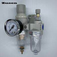 Zusen G1/4 "Afc2000ฉีดคอมเพรสเซอร์ตัวควบคุมเครื่องแยกน้ำกับน้ำมันตัวดักกรองพู่กัน