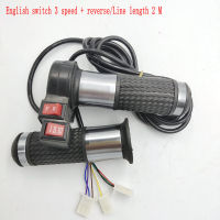 Universal Twist Throttle with 3Speed+ReverseCruise Switch Grips Electric Bike Scooter Tricycle ATV Rolling Handlebar GAS HANDLE