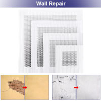 TF3O3AF3A อุปกรณ์ซ่อมแผ่นยิปซั่ม8ชิ้นแผ่นอลูมิเนียมสติ๊กเกอร์ติดผนังติดผนังแบบตาข่ายมีกาวในตัว