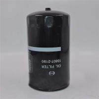 KOBELCO 15607-2190 OIL FILTER | กรองน้ำมันเครื่อง | SK200-8 SK200-10