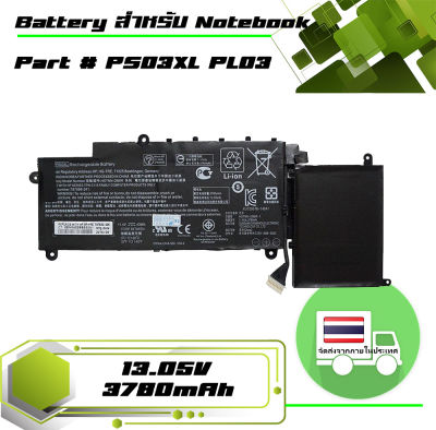 แบตเตอรี่ เอชพี - HP battery เกรด Original สำหรับรุ่น HP X310 X360 , 310 G1 360 G1 , STREAM 11 X360 , Part # PS03XL PL03