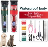 Professional Dog Clipper Dog Hair Clippers Pet Hair Trimmer Grooming Kit (Pet/Cat/Dog/Rabbit) Haircut Cat Electric Shaver Set