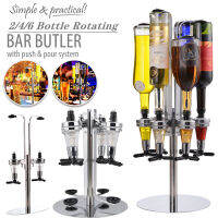 246-Bottle Liquor Dispenser Rotatable Bar Tool,ขวดเครื่องดื่มแอลกอฮอล์ชั้นวางไวน์2-6หัวหมุนบาร์เครื่องดื่มสุรา