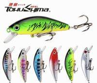 TOKUSHIMA PREDATOR MINNOW FISHING LURES (SET OF 6) + 1 FREE Japanese Import