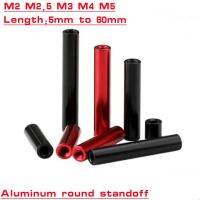 5-10pcs/lot M2 M2.5 M3 M4 M5 Red black sliver round aluminum standoff Column rods Round Aluminum Spacer for RC multirotors