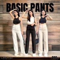 Basic Pants กางเองเอวสูงกระบอกกลาง