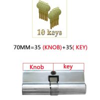 ล็อคประตูป้องกันขโมยอเนกประสงค์เกรด C กระบอกสูบล็อครักษาความปลอดภัยแกนล็อคทรงกระบอกสำหรับประตูกุญแจที่มี10คีย์ที่ล็อคประตู70มม.