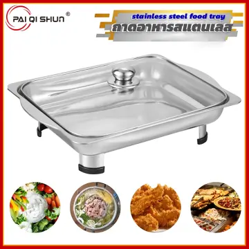 Shaffing Dish ราคาถูก ซื้อออนไลน์ที่ - ธ.ค. 2023