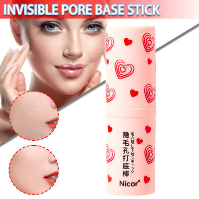 Priming Makeup Stick For Easy Application And Touch-up Even Skin Texture Magical Pore Eraser For Smooth Matte Priming Makeup For Oil-control And Shine-free Look Waterproof Face Primer For Long-lasting Makeup