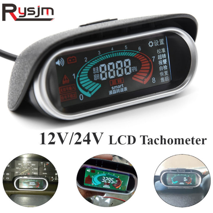 12V 24V LCD tachometer kereta Digital motosikal trak rpm meter untuk ...