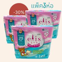 (แพ็ค 3ห่อ) Regular Pack ห่อขนาดปกติ Elis Fairy Wings ผ้าอนามัย เอลิส แฟรี่วิงส์ แบบมีปีก 25 cm