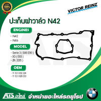 BMW ปะเก็นฝาวาล์ว ปะเก็นฝาครอบวาล์ว เครื่อง N42 N46 รุ่น E46 E90 X3 ( E83 ) Z4 ( E85 ) l Victor Rienz (15-37293-01) l Elring ( 382.711 )