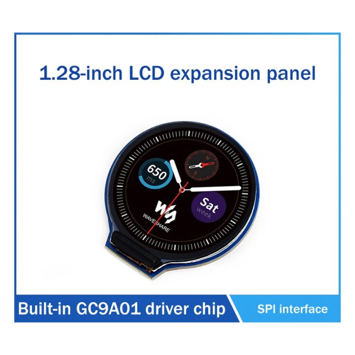 waveshare-1-28-inch-circular-display-lcd-screen-module-240x240-pixels-spi-communication-lcd-expansion-board