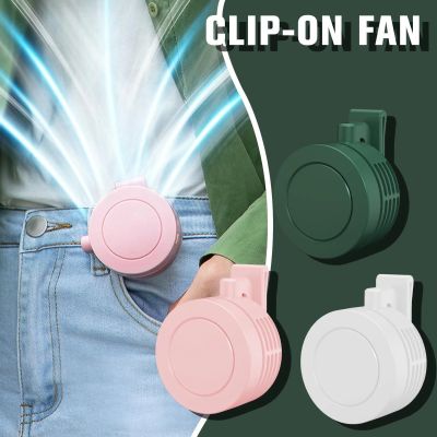 【YF】 Hang Belt Mini Summer Outdoor Portable 3 Speed Fan Usb Rechargeable Cooling Bladeless Clip-on Adjustable