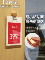 Acrylic Promotional Price Brand Clothing And Furniture Special Price Brand Store Manager Recommended Discount Card Hanging Type