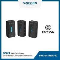 BOYA BY-XM6-S2 ไมโครโฟนไร้สาย 2.4GHz Ultra-compact Wireless Microphone