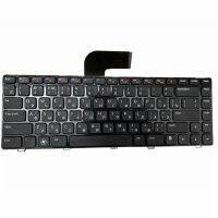 Russian laptop keyboard for DELL Inspiron 14R N4110 M4110 N4050 M4040 N5050 M5050 M5040 N5040 3330 X501LX502L P17S P18 N4120 RU