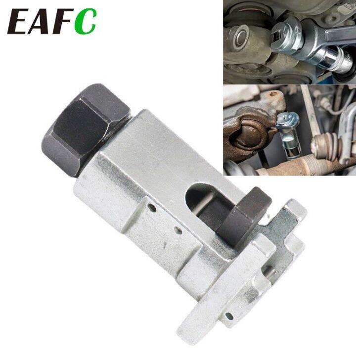 Automotive Hydraulic Shock Absorber Strainer Removal Tool Swing Arm