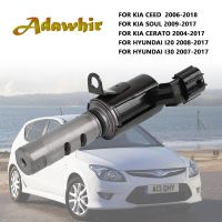 Oil Camshaft Control Valve VVT Variable Timing Solenoid 24355 2B000 243552B000 For Hyundai Elantra XD Kia Motor Soul