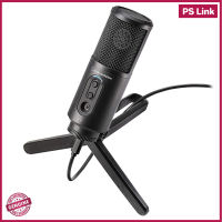 Audio-Technica Condenser USB Microphone ไมโครโฟน คอนเดนเซอร์ (ATR2500x-USB)