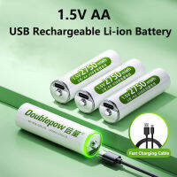 (มีในสต็อก) Fast Charging 1.5V AA 2750mWh USB แบตเตอรี่ Li-Ion สำหรับรีโมทคอนลเมาส์พัดลมขนาดเล็กไฟฟ้าของเล่นแบตเตอรี่พร้อมสาย **