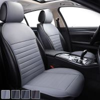 Single Car Seat Cover Universal WaterProof PU Leather Non Slide Accessories Cushion Pad Protector Fit For Most Auto