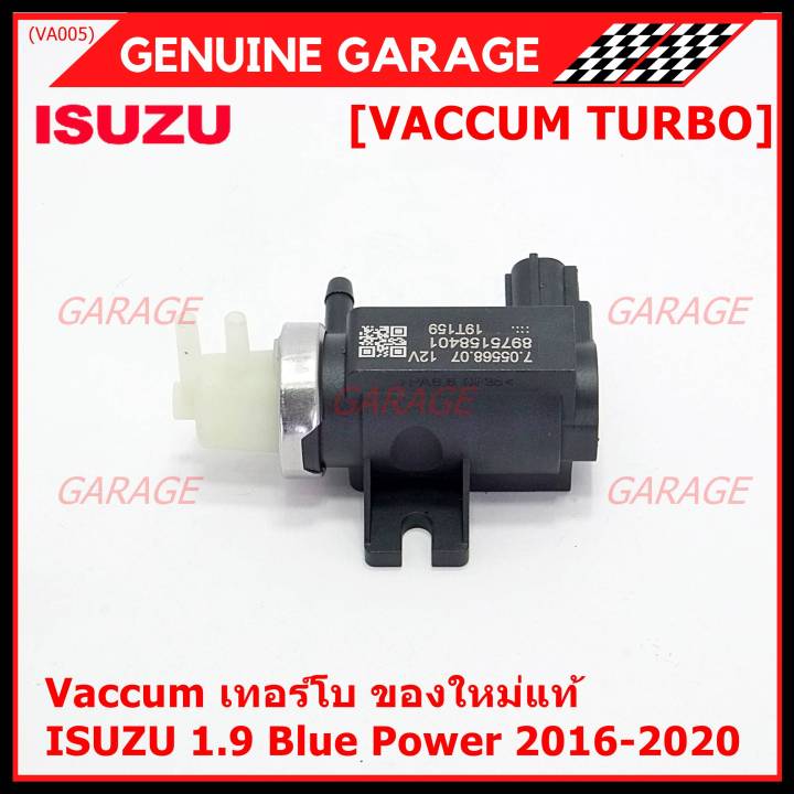 ราคา-1-ชิ้น-ราคาพิเศษ-vaccum-turbo-แท้-isuzu-อีซูซุ-ดีแมกซ์-บลูเพาเวอร์-1-9-ปี2016-2020-rz4e-p-n-8-97515840-1-isuzu-d-max-bluepower-1-9-2016-2020-รุ่นหัวขาว