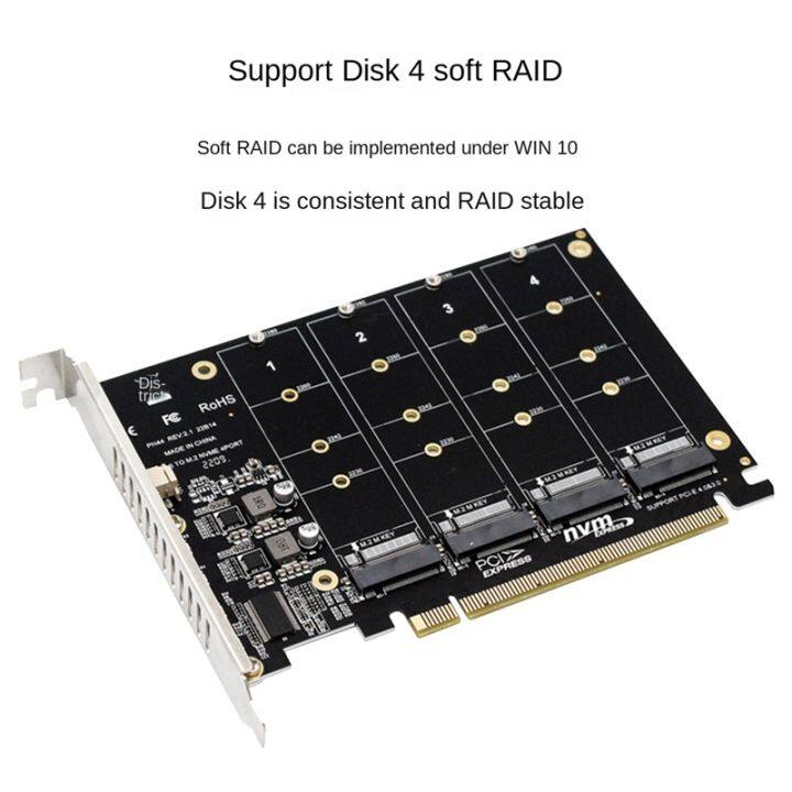 ph44-nvme-4-disk-array-card-pci-e-raid-card-signal-splitting-expansion-card-nvme-raid-pcie-4-0-3-0-x16-split-cards