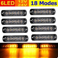 【ข้อมูล】โคมไฟ SUV สำหรับไฟ LED ในรถยนต์10ชิ้น,โคมไฟอำพัน6ไฟแฟลช LED