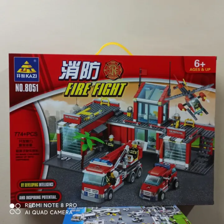 cAS{D&B toys}8051 kazi enlighten fire station,lego compatible building