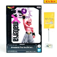 จอมมารบู [มือ 1] Gxmateria ของแท้ - The Majin Buu Gxmateria Banpresto Dragonball ดราก้อนบอล