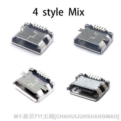 【CW】♠  USB  Female Port Jack Tail Sockect Plug phone data connector 5Pin Micro-B SMD 50pcs/lot