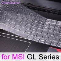 แผ่นครอบแป้นพิมพ์สำหรับ MSI ชีพจร GL76ชีพจร GL66 GL65เสือดาว GL63เกมที่ปกป้องแล็ปท็อปผิวอุปกรณ์เสริมซิลิโคน TPU 15 17