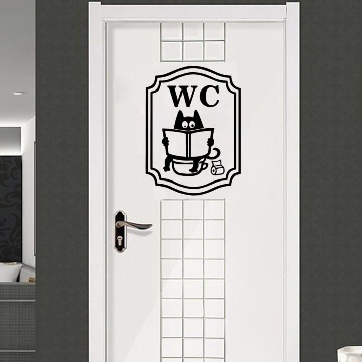 new-toilet-and-bathroom-door-sticker-home-decorations-accessories-decal-toilet-sticker-bathroom-decor-vinyl-art-decal